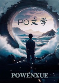 [综英美] 超级英雄食用指南